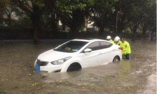 买了涉水二手车_买了涉水二手车怎么处理