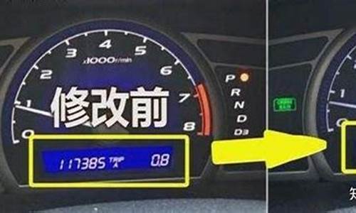 公里数高的车,跑公里数多买什么二手车