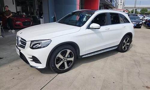 glc43amg二手车_glc二手车汕头