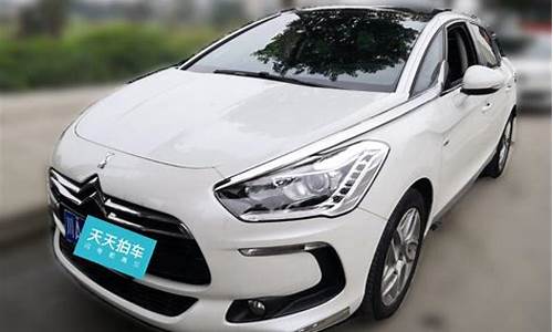 ds5二手车能买吗,ds5二手车买几年的合适