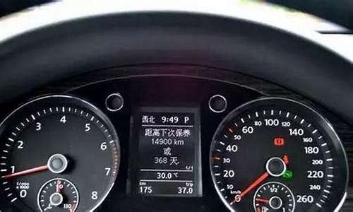 郑州回收汽车,郑州二手车公里表回收