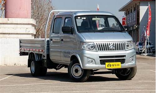 长安2手小货车_长安二手车小型货车