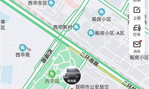 昆明市二手车迁入标准_昆明市二手车过户要求指标