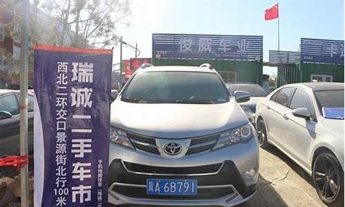 山东二手车便宜为什么车商不去山东收车,为什么山东好多二手车便宜