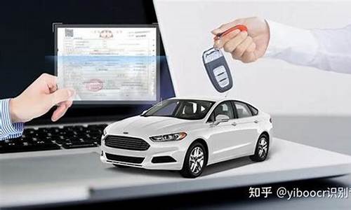 诚信通二手车,诚信二手车行