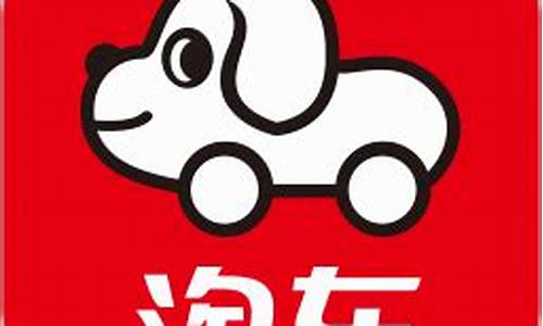 长沙二手车淘车,淘车二手车长沙店