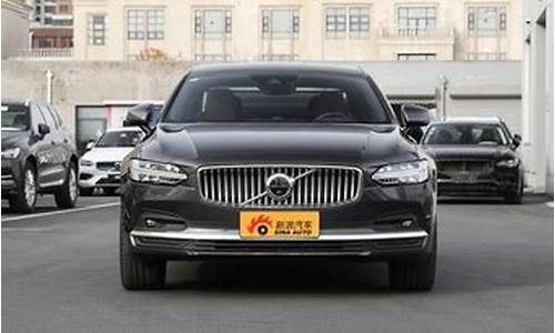 沃尔沃s90v8二手车_s90沃尔沃 二手