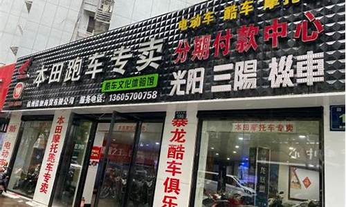 杭州临平二手车,杭州临平二手车交易市场