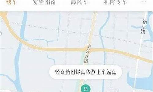 滴答拼车注册二手车可靠吗_滴答拼车注册二手车