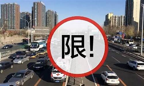 2021年广东省二手车迁入标准_广东二手车限迁标准