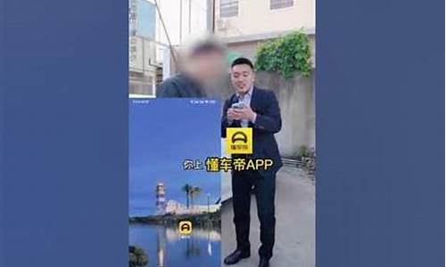 结婚买二手车被小舅子抢走_结婚买二手车被小舅子抢走犯法吗