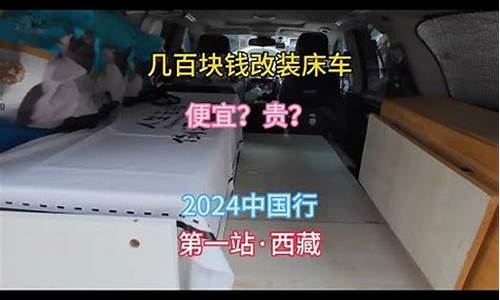 六千多的二手车-六百块钱二手车